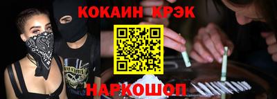 apvp Бугуруслан