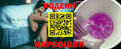 мефедрон VHQ Бузулук