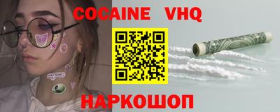 первитин Будённовск