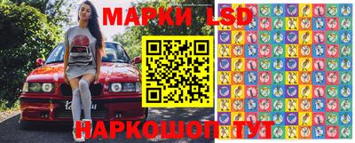 первитин Будённовск