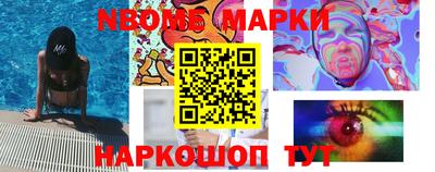 apvp Бугуруслан
