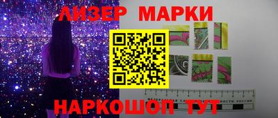 мефедрон VHQ Бузулук