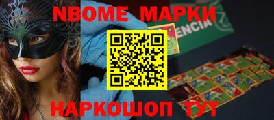 apvp Бугуруслан