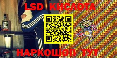 apvp Бугуруслан