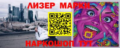 мефедрон VHQ Бузулук