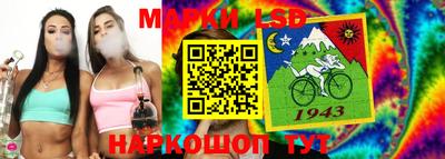 apvp Бугуруслан