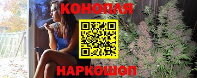 мефедрон VHQ Бузулук