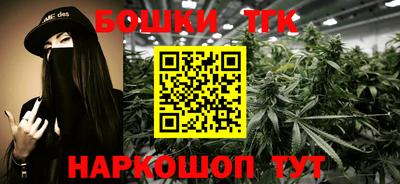 первитин Будённовск