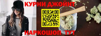первитин Будённовск