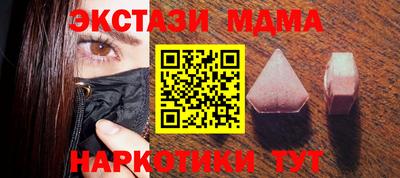 apvp Бугуруслан