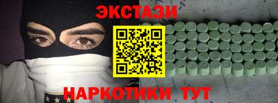 apvp Бугуруслан