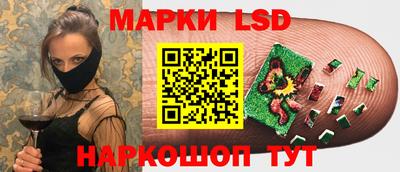 первитин Будённовск