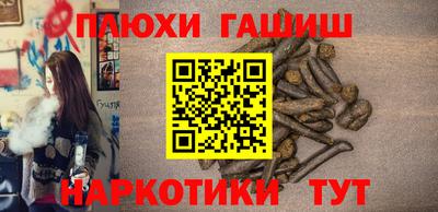 мефедрон VHQ Бузулук
