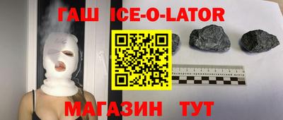 мефедрон VHQ Бузулук